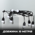 Вулична підвісна гірлянда 10 метрів на 20 ламп у комплекті 7 Вт 3000К